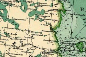 Большой всемирный настольный атлас Маркса атлас Маркса