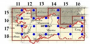 Сборный лист военно-топографической карты Орловской губернии Сборный лист военно-топографической карты Орловской губернии