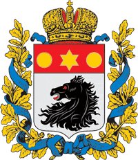 Герб Харьковской губернии Харьковская губерния