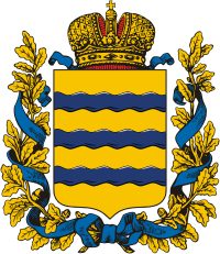 Герб Минской губернии Минская губерния