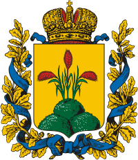 Герб Могилевской губернии Могилевская губерния