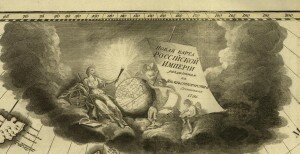 Титул карты Российской империи 1796 года Титул карты Российской империи 1796 года
