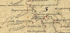 Подробная карта Барнаульского округа (образец) Подробная карта Барнаульского округа (образец)