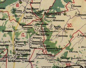 Карты уездов Самарской губернии Карты уездов Самарской губернии