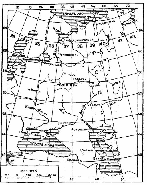 Сборный лист Гос. карты СССР масштаба 1:1000 000 и международной миллионной карты на территорию Европейской части СССР Сборный лист Гос. карты СССР масштаба 1:1000 000 и международной миллионной карты на территорию Европейской части СССР