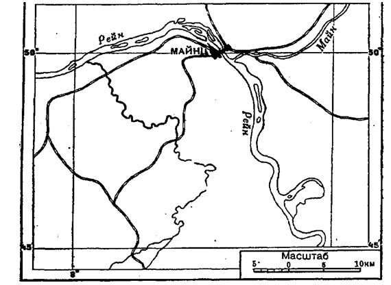 Изображение города Майнца на карте масштаба 1 : 500 000 Изображение города Майнца на карте масштаба 1 : 500 000