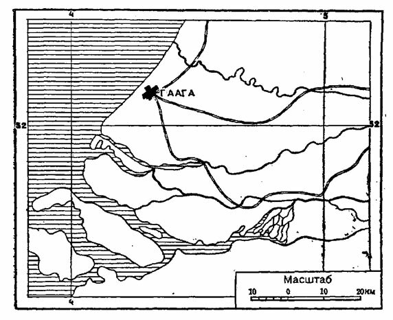 Изображение города Гааги на карте масштаба 1 : 1000 000 Изображение города Гааги на карте масштаба 1 : 1000 000