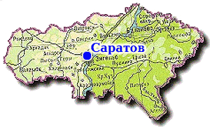 Геологическое строение Саратовской области