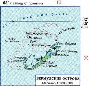 Бермудские острова на карте