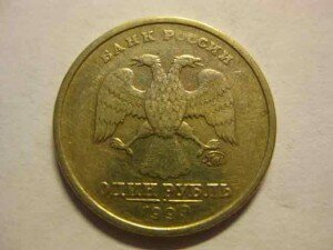 бракованные монеты