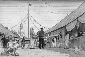 Влияние ярмарок на культуру дореволюционной России