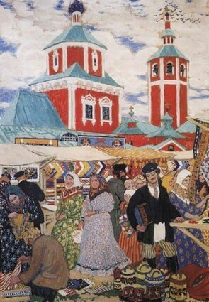 Первые русские ярмарки