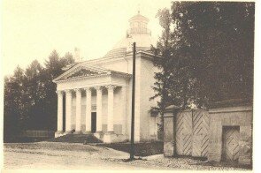 дореволюционное фото церкви святого Иоанна Крестителя церковь святого иоанна крестителя, старое фото