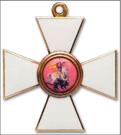 Орден Святого Георгия 4-й степени